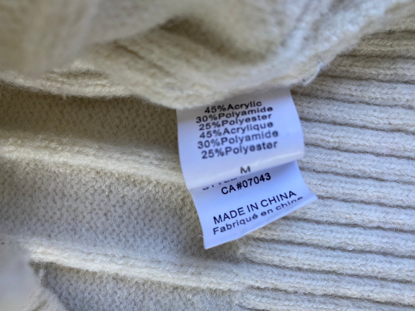 Soft Cream Ribbed Puff Sleeve Sweater – Size M